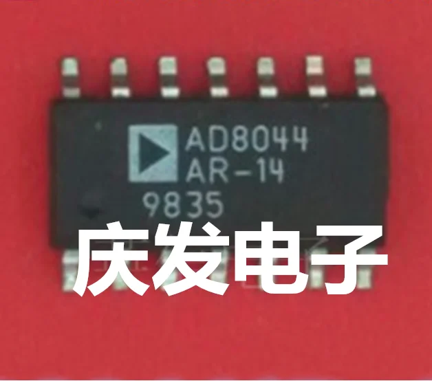 Бесплатная доставка. AD8044AR-14 
Бесплатная доставка. AD8044AR-14