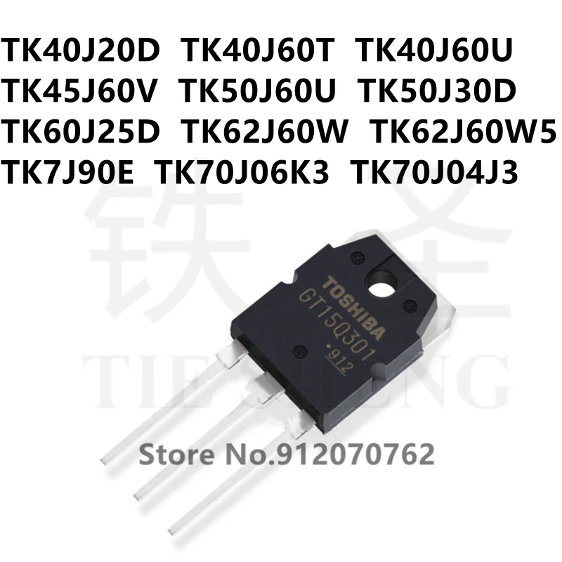 10 шт. TK40J20D TK40J60T TK40J60U TK45J60V TK50J60U TK50J30D TK60J25D TK62J60W TK62J60W5 TK7J90E TK70J06K3 TK70J04J3
10 шт. TK40J20D TK40J60T TK40J60U TK45J60V TK50J60U TK50J30D TK60J25D TK62J60W TK62J60W5 TK7J90E TK70J06K3 TK70J04J3