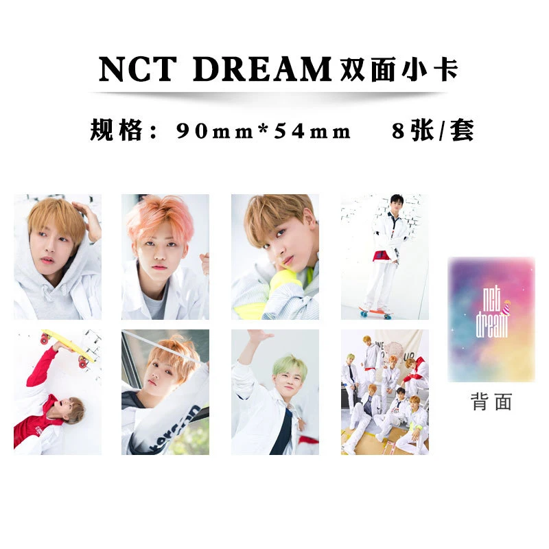 Фотоальбом Kpop NCT DREAM 8 шт./компл. высокое качество двойная печать фотоальбом 90*54 мм