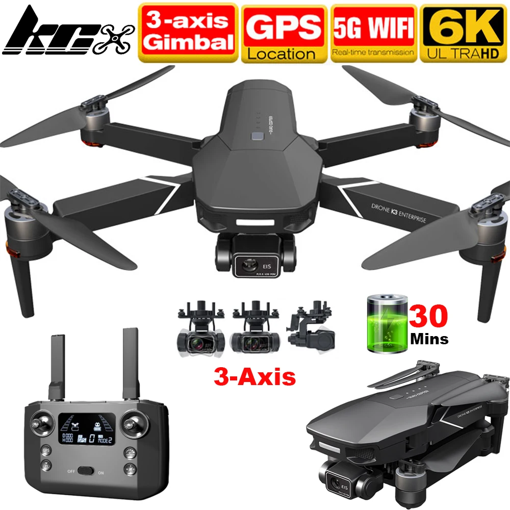 Квадрокоптер KCX K3 3-осевой карданный, 6K GPS, 30 минут, Wi-Fi, FPV, дальность действия 1 км 
Квадрокоптер KCX K3 3-осевой карданный, 6K GPS, 30 минут, Wi-Fi, FPV, дальность действия 1 км