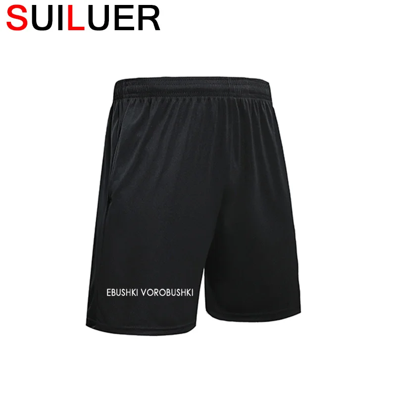 Russian Letter Sports Short Pants New Arrival Summer Men Women Funny Running Shorts Cute Slogan Fitness Pants SL309-046
Russian Letter Sports Short Pants New Arrival Summer Men Women Funny Running Shorts Cute Slogan Fitness Pants SL309-046
