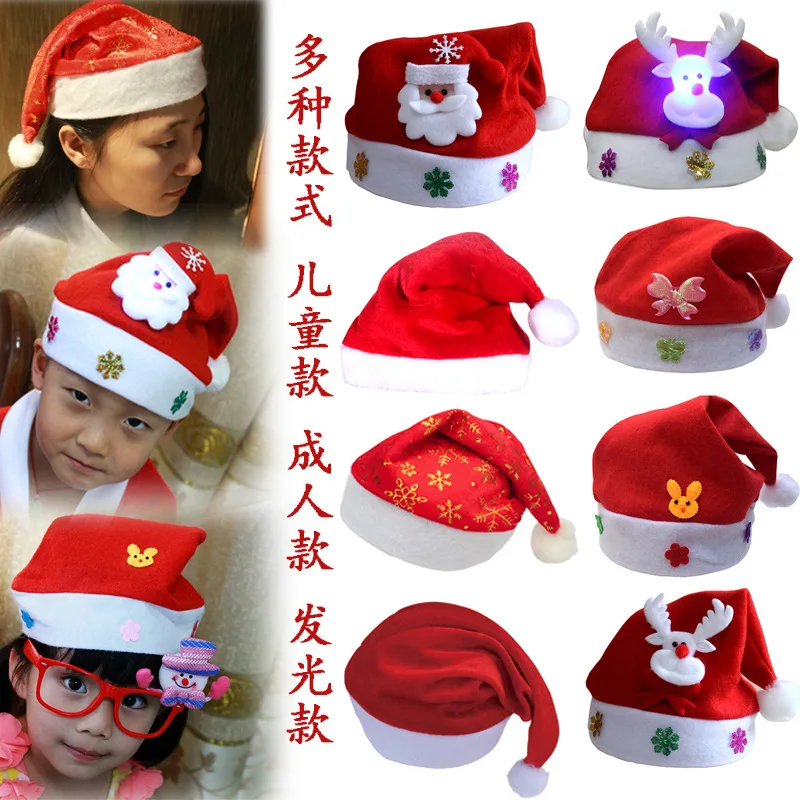 Christmas decorations Christmas adult red ordinary Christmas Hat Santa Claus / children's Christmas Hat Designer Bonnet Beanie
Christmas decorations Christmas adult red ordinary Christmas Hat Santa Claus / children's Christmas Hat Designer Bonnet Beanie
