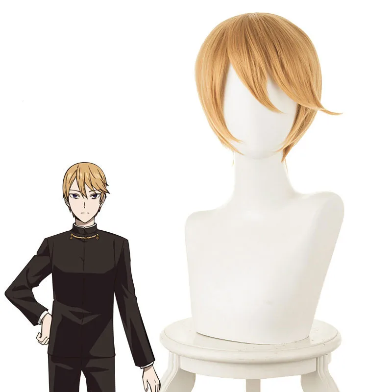 New Fashion Anime Kaguya-sama: Love Is War Cosplay Wig Kaguya Shinomiya Chika Fujiwara Shirogane Miyuki Synthetic Wig
New Fashion Anime Kaguya-sama: Love Is War Cosplay Wig Kaguya Shinomiya Chika Fujiwara Shirogane Miyuki Synthetic Wig