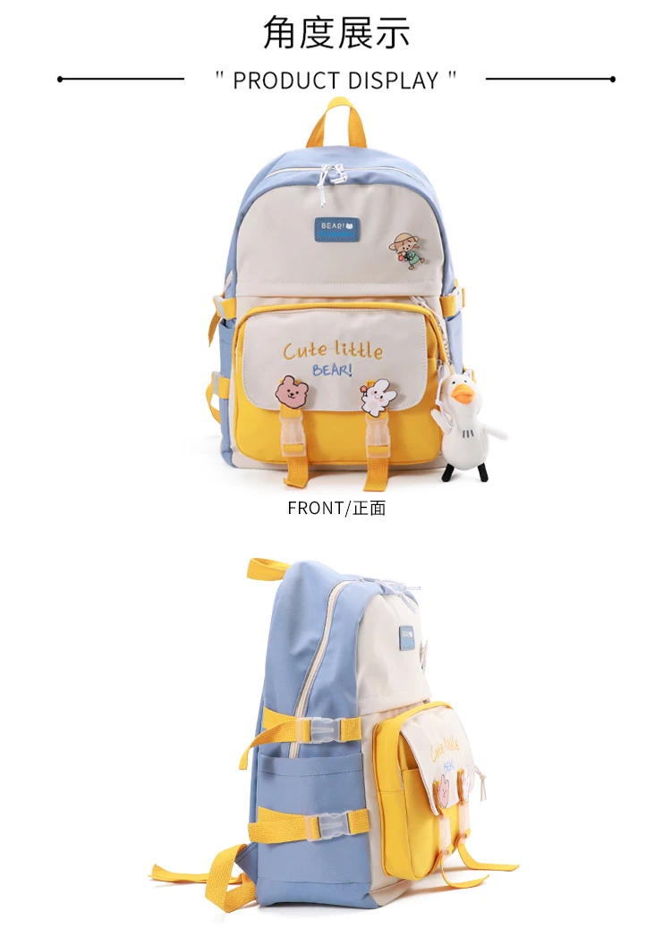 J3094 -New leisure multi-function backpack trend solid color large capacity Backpack
J3094 -New leisure multi-function backpack trend solid color large capacity Backpack