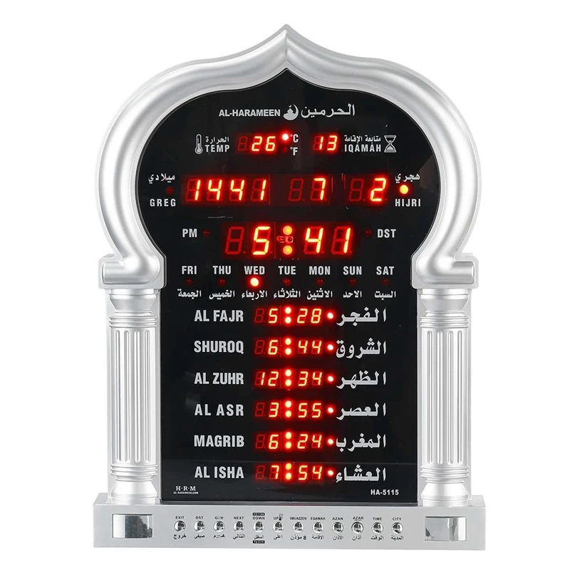 Islamic Mosque Muslim Azan Wall Clock with Hijri Calendar Qibla Direction for Ramadan Daily Alarm&Remote, EU Plug 
Islamic Mosque Muslim Azan Wall Clock with Hijri Calendar Qibla Direction for Ramadan Daily Alarm&Remote, EU Plug