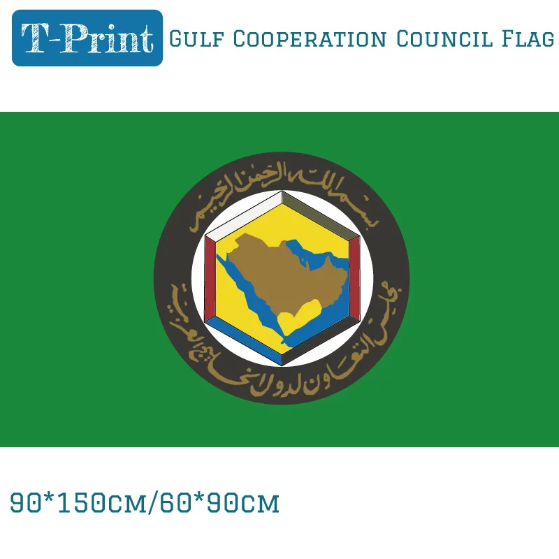 10PCS Flag Gulf Cooperation Council Flag 90x150cm 60*90cm Polyester 3x5ft Banner
10PCS Flag Gulf Cooperation Council Flag 90x150cm 60*90cm Polyester 3x5ft Banner