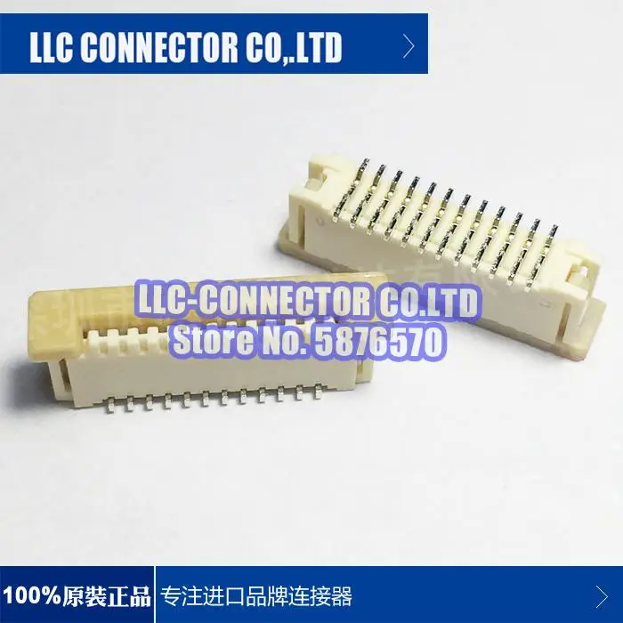 20 pcs/lot 52610-1271 0526101271 legs width:1.0MM 12PIN connector 100% New and Original
20 pcs/lot 52610-1271 0526101271 legs width:1.0MM 12PIN connector 100% New and Original