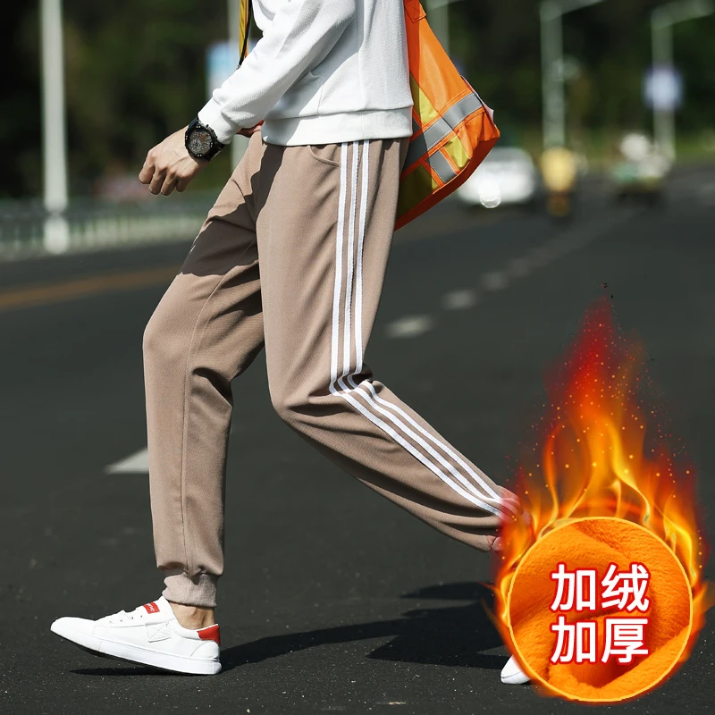 New arrivals fashion winter thick casual loose comfortable breathable striped sport pants for men
New arrivals fashion winter thick casual loose comfortable breathable striped sport pants for men