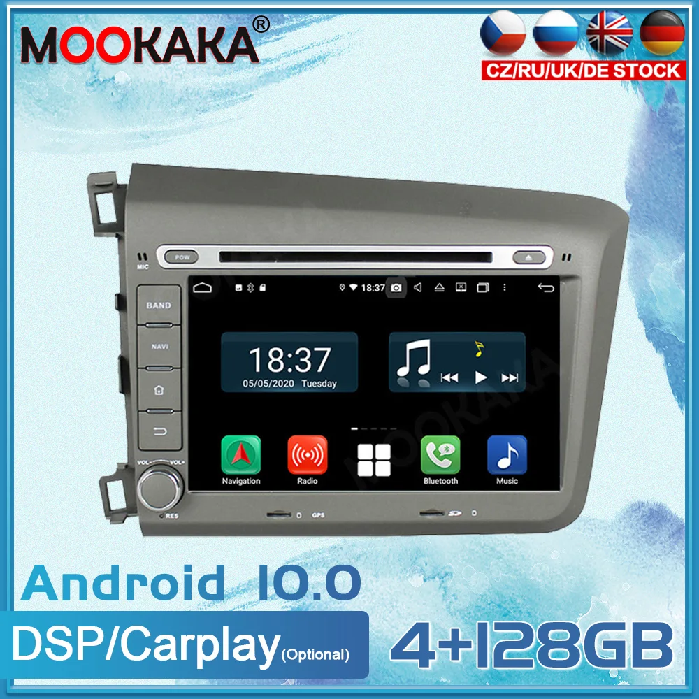 Android 10 для Honda Civic 2012 2013 Автомобильный мультимедийный плеер GPS-навигация головное устройство автомобильное радио стерео магнитофон Carplay
Android 10 для Honda Civic 2012 2013 Автомобильный мультимедийный плеер GPS-навигация головное устройство автомобильное радио стерео магнитофон Carplay