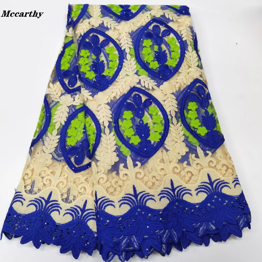 Mccarthy 2021 High Quality African Soft Lace Fabric Embroidery French Mesh Milk Silk Lace Fabric Stone For Nigerian Dress Sew
Mccarthy 2021 High Quality African Soft Lace Fabric Embroidery French Mesh Milk Silk Lace Fabric Stone For Nigerian Dress Sew