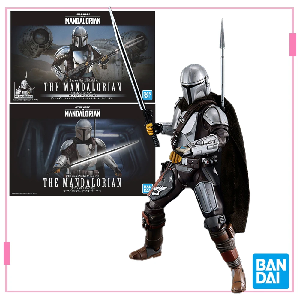 Bandai 1/12 Звездные войны мандалор Дин джарин АБС Коллекционная Сборная модель игрушки Аниме экшн-фигурки друг подарок на день рождения
Bandai 1/12 Звездные войны мандалор Дин джарин АБС Коллекционная Сборная модель игрушки Аниме экшн-фигурки друг подарок на день рождения
