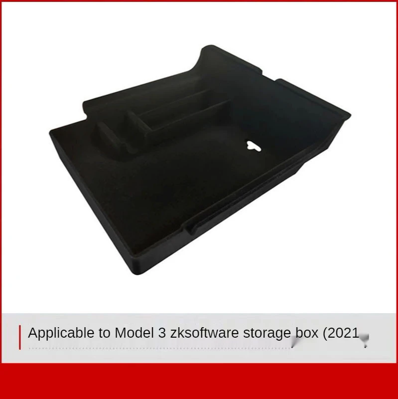 Suitable For Tesla Tesla 2021 Model 3 Control Box Storage Box Storage Drawer Glove Box
Suitable For Tesla Tesla 2021 Model 3 Control Box Storage Box Storage Drawer Glove Box