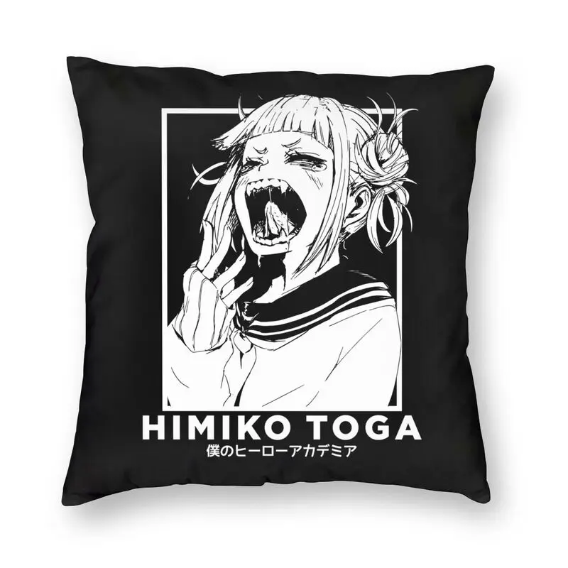 

Luxury Himiko Toga Throw Pillow Cover Home Decor Custom My Hero Academia Manga Cushion Cover 40x40cm Pillowcover for Living Room