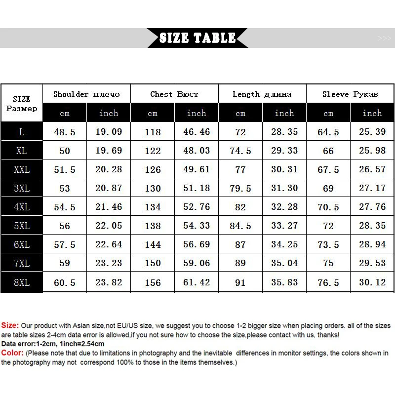 Plus Size 5XL 6XL 7XL 8XL Men Jacket Waterproof Windproof Jackets Mens Outdoorsports Winter Coat Military Outwear Windbreaker
Plus Size 5XL 6XL 7XL 8XL Men Jacket Waterproof Windproof Jackets Mens Outdoorsports Winter Coat Military Outwear Windbreaker