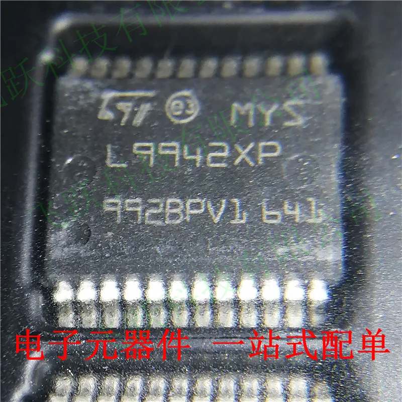 5PCS/LOT L9942 L9942XP L9942XP1TR SSOP24 
5PCS/LOT L9942 L9942XP L9942XP1TR SSOP24