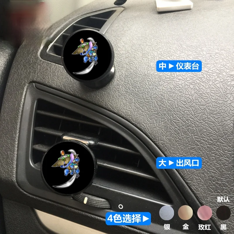Disney cartoon Stitch mobile phone car holder magnetic car phone holder magnetic magnetic navigation support frame magnet
Disney cartoon Stitch mobile phone car holder magnetic car phone holder magnetic magnetic navigation support frame magnet