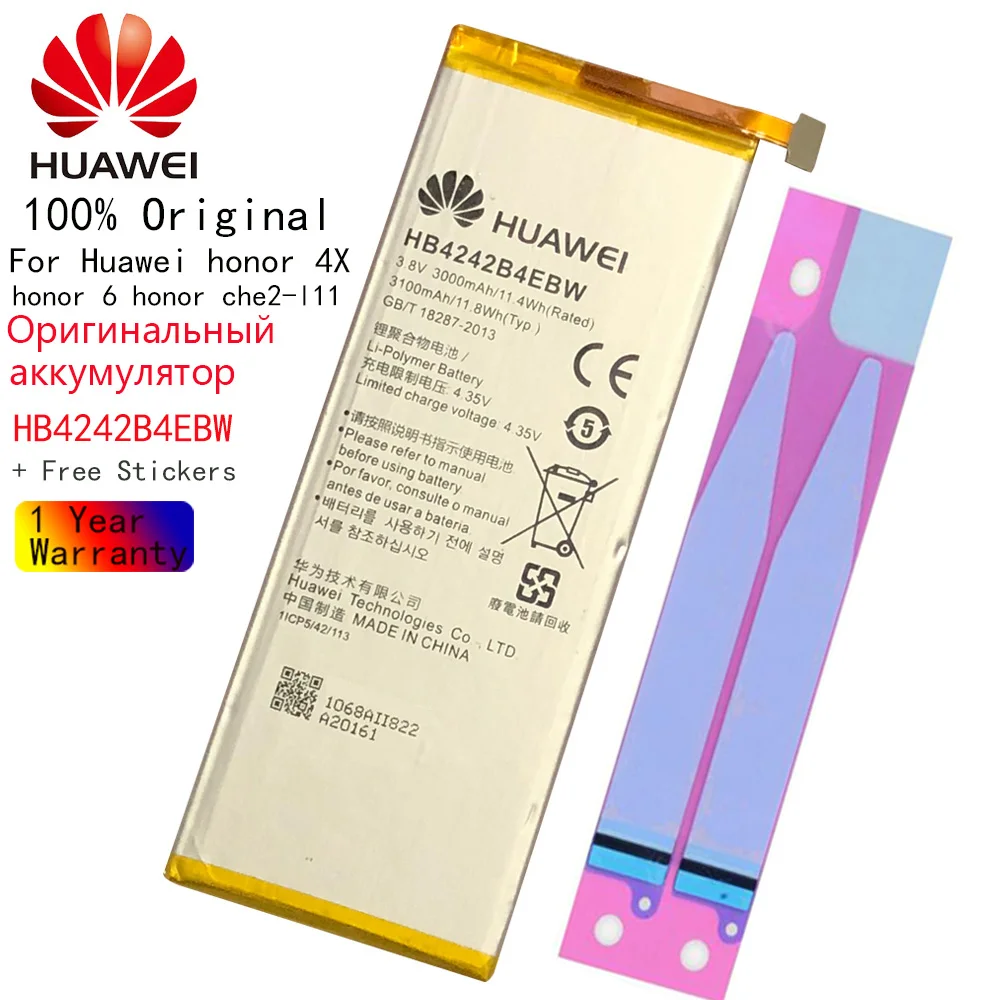 Huawei 100% Original 3100mAh HB4242B4EBW Battery For Huawei Honor 6 /Honor 4X / Honor 7i / Shot X Phone High Quality Battery
Huawei 100% Original 3100mAh HB4242B4EBW Battery For Huawei Honor 6 /Honor 4X / Honor 7i / Shot X Phone High Quality Battery