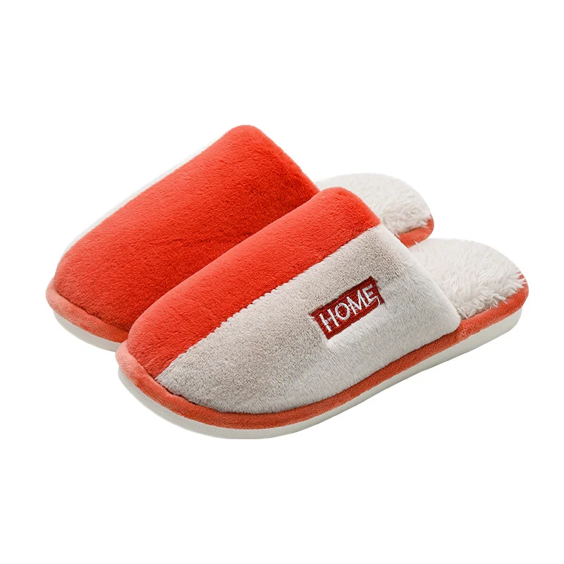 Cotton slippers female autumn and winter home lovely couple antiskid indoor warm moon shoes cotton slippers men winter
Cotton slippers female autumn and winter home lovely couple antiskid indoor warm moon shoes cotton slippers men winter