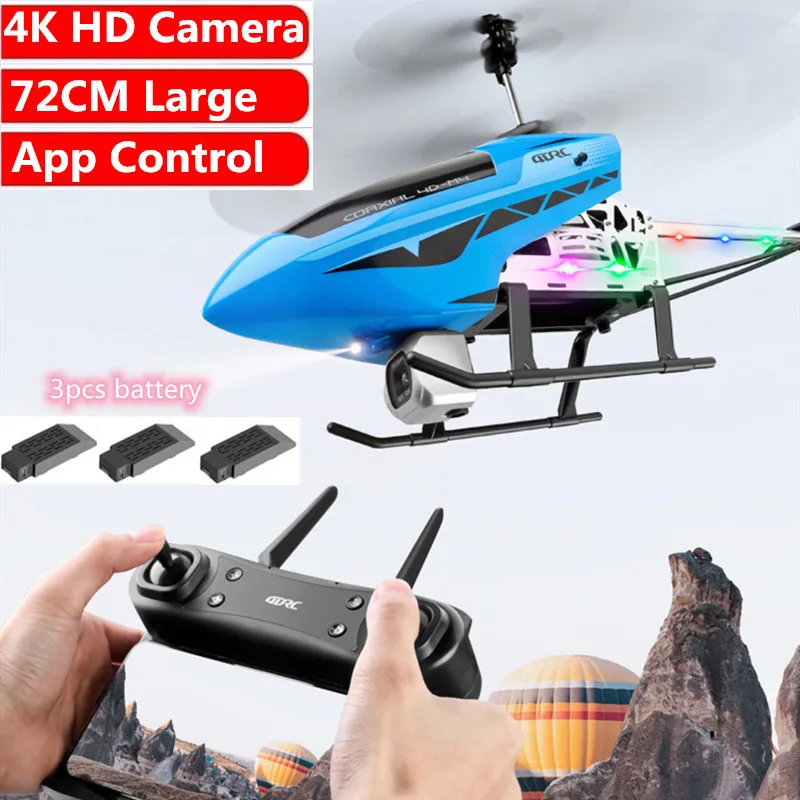 4K HD Dual Camera WIFI FPV RC Helicopter App Control 72CM Large Size Alloy Aricraft With Flash Light Fixed Height Boy Gift Toys
4K HD Dual Camera WIFI FPV RC Helicopter App Control 72CM Large Size Alloy Aricraft With Flash Light Fixed Height Boy Gift Toys