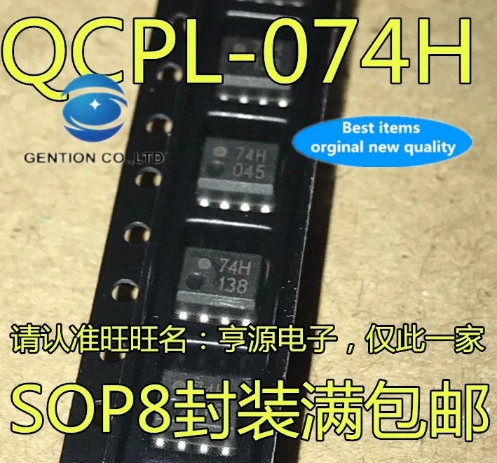 10 шт. 100% оригинальная новая действительный ассортимент товаров QCPL-074H HCPL-074H 074 ч 74H CMOS photocoupler dual-канальный высокоскоростной чип
10 шт. 100% оригинальная новая действительный ассортимент товаров QCPL-074H HCPL-074H 074 ч 74H CMOS photocoupler dual-канальный высокоскоростной чип