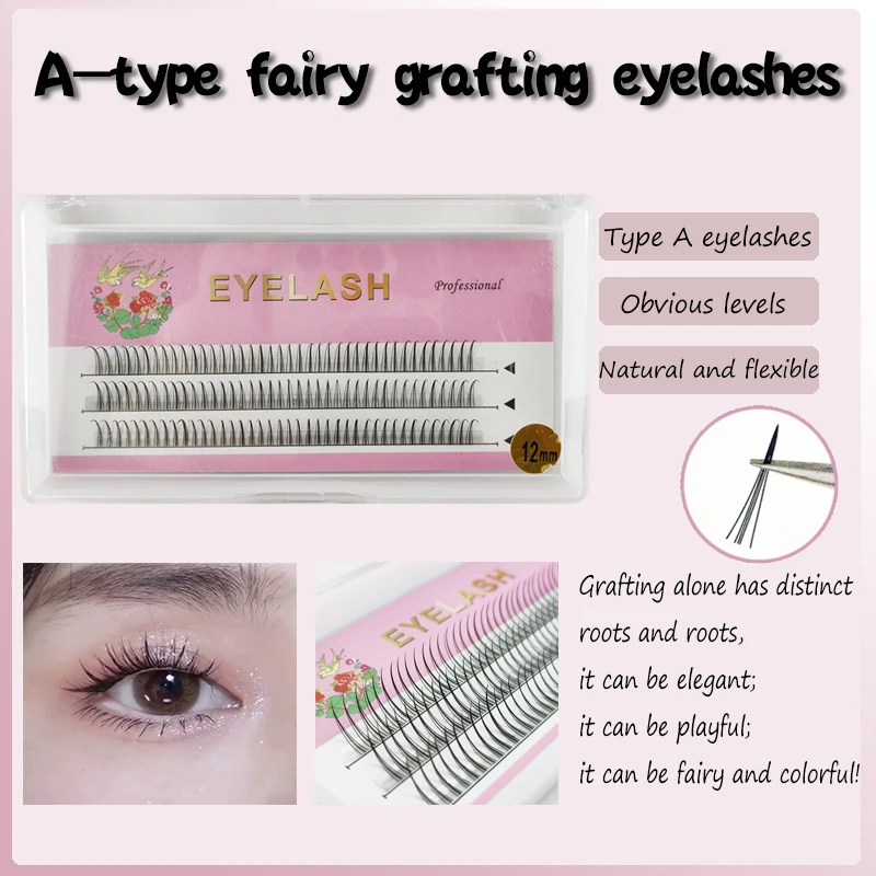 A type grafted eyelashes single cluster A type self grafted eyelashes natural curling eyelashes net red fairy grafted eyelashes
A type grafted eyelashes single cluster A type self grafted eyelashes natural curling eyelashes net red fairy grafted eyelashes