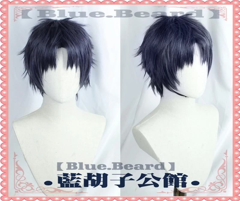 

Hirotaka Nifuji Blue Mix Short Wig Cosplay Wotaku ni Koi wa Muzukashii =It's Difficult to Love an Otaku, WotaKoi + Wig Cap