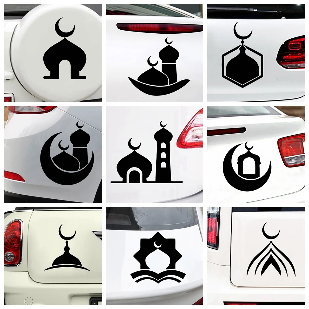 Fashion Islamic Car Sticker Hood Tailgate Side Window Decal Car Sticker Decoration Sweet Auto Sticker Decal Decorate Sticker
Fashion Islamic Car Sticker Hood Tailgate Side Window Decal Car Sticker Decoration Sweet Auto Sticker Decal Decorate Sticker
