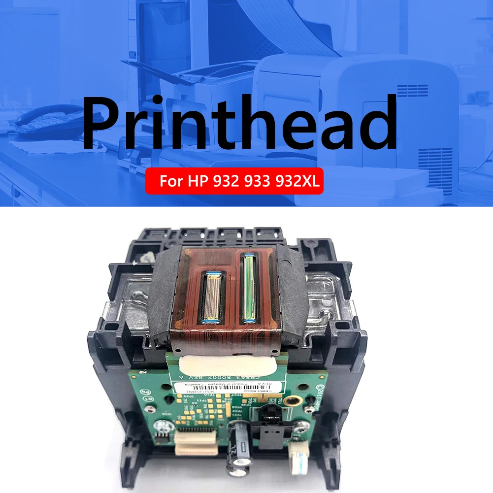 Печатающая головка для Hewlett-Packard HP 920/HP Officejet HP 932 933 7510 6060e 6100 6100e 6600 6700 7110 7612 7600 7610
Печатающая головка для Hewlett-Packard HP 920/HP Officejet HP 932 933 7510 6060e 6100 6100e 6600 6700 7110 7612 7600 7610