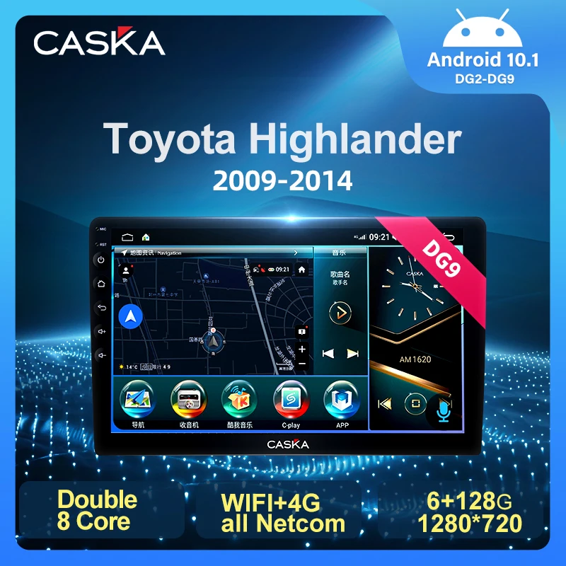 CASKA DG2-DG9 For Toyota Highlander 2009-2014 Car Radio Multimedia Video Player Navigation GPS Android No 2din 2 din Dvd WIFI 4G
CASKA DG2-DG9 For Toyota Highlander 2009-2014 Car Radio Multimedia Video Player Navigation GPS Android No 2din 2 din Dvd WIFI 4G