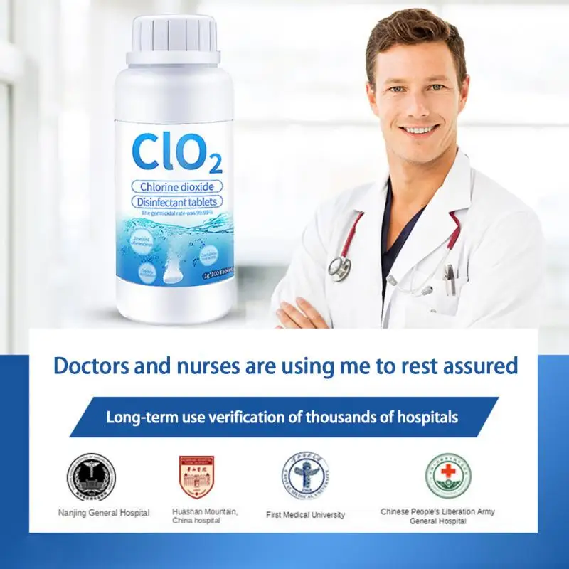Таблетки Clo2 с диоксидом хлора антибактериальная дезинфекция