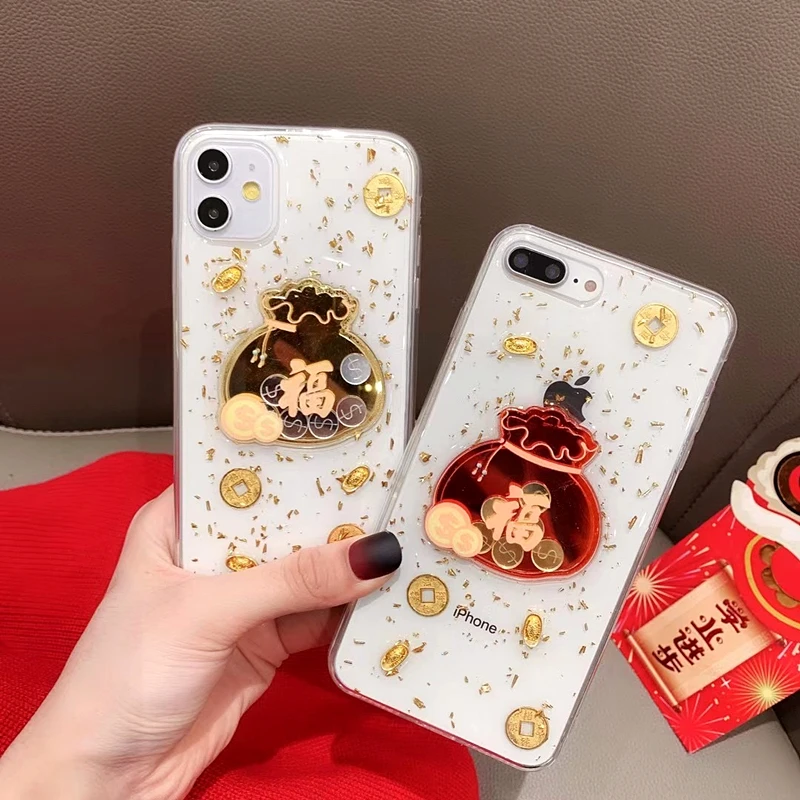 Luxury Glitter Gold leaf Lucky Money Bag Phone Case For iPhone 13Pro MAX 12 7 8 Plus X XS MAX XR Cute Cow Year Clear Soft Cover
Luxury Glitter Gold leaf Lucky Money Bag Phone Case For iPhone 13Pro MAX 12 7 8 Plus X XS MAX XR Cute Cow Year Clear Soft Cover