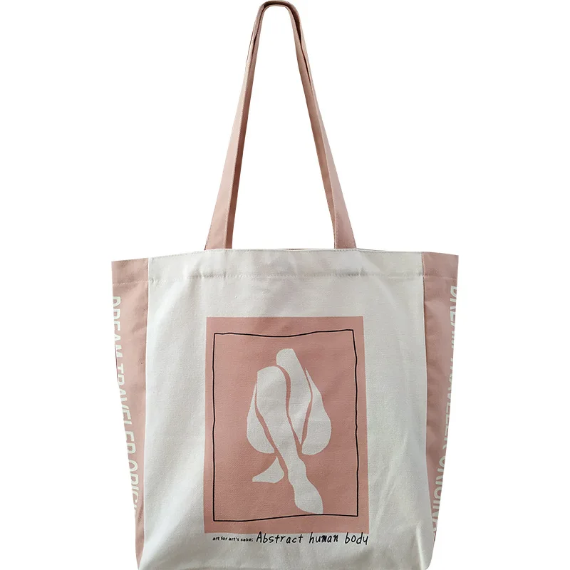 Korean chic literary canvas bag female shoulder hit color small fresh student large capacity environmental protection bag
Korean chic literary canvas bag female shoulder hit color small fresh student large capacity environmental protection bag