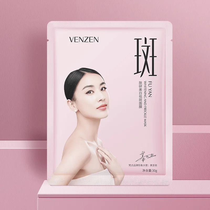 Venzen Skin Research Whitening Freckle-removing Invisible Nicotinamide Packed Freckle-improving Dull Moisturizing Mask
Venzen Skin Research Whitening Freckle-removing Invisible Nicotinamide Packed Freckle-improving Dull Moisturizing Mask