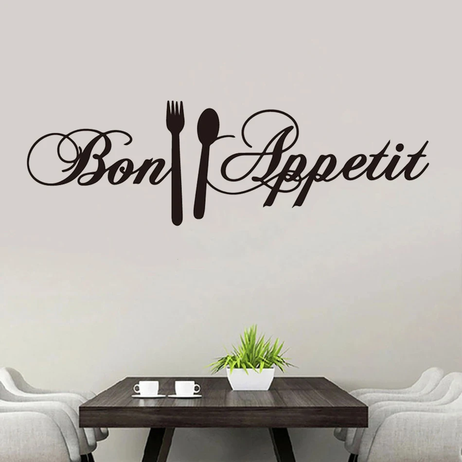 Vinyl Wall Sticker For spoon and fork Kitchen Decoration Accessories Decals Mural Home Restaurant Decor Wallpaper Poster HQ1119
Vinyl Wall Sticker For spoon and fork Kitchen Decoration Accessories Decals Mural Home Restaurant Decor Wallpaper Poster HQ1119