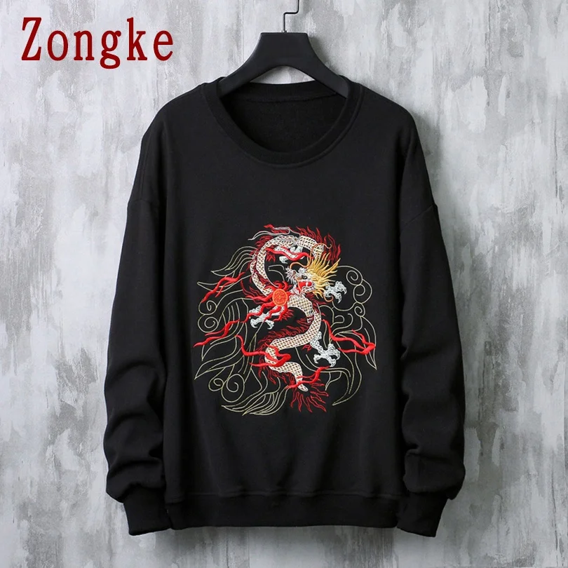 Zongke Вышивка в виде дракона толстовка мужская одежда мужские толстовки свитшот мужской кофта мужская куртка харадзюку свитшоты 2020 осень нов...
Zongke Вышивка в виде дракона толстовка мужская одежда мужские толстовки свитшот мужской кофта мужская куртка харадзюку свитшоты 2020 осень нов...