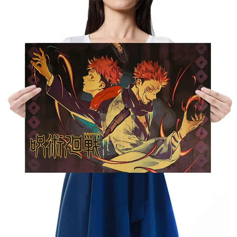 Jujutsu Kaisen Anime Character Itadori Yuji Retro Kraft Paper Poster Home Decoration Painting Wall Sticker Holiday Gift 51*35cm
Jujutsu Kaisen Anime Character Itadori Yuji Retro Kraft Paper Poster Home Decoration Painting Wall Sticker Holiday Gift 51*35cm