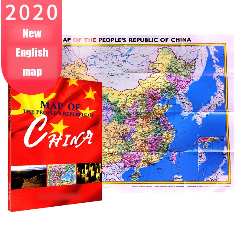 2020 карта Китая, английская и китайская Дорожная карта, новая версия может прикрепляться к стене, кабинету, офису, декоративная карта X мм
2020 карта Китая, английская и китайская Дорожная карта, новая версия может прикрепляться к стене, кабинету, офису, декоративная карта X мм