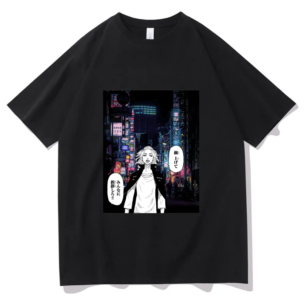 Japan Anime Tokyo Revengers Pattern Tshirt Summer T-shirt Mens Personality Design T Shirts Unisex Creativity Tee Short Sleeve
Japan Anime Tokyo Revengers Pattern Tshirt Summer T-shirt Mens Personality Design T Shirts Unisex Creativity Tee Short Sleeve