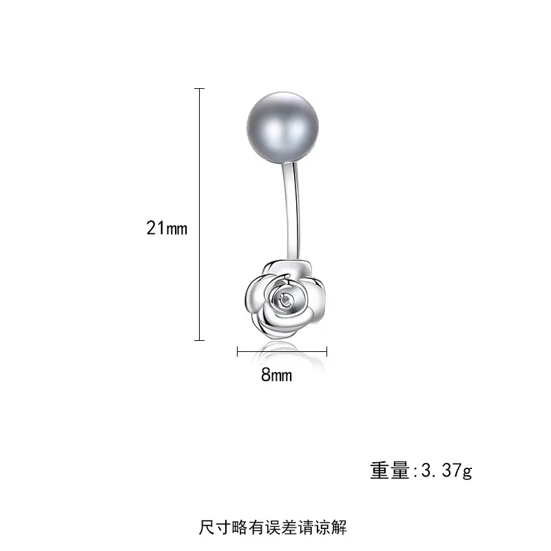 DI-356 S925 Sterling Silver Stud Earrings 7-75mm Freshwater Pearl Temperament Romantic Flower Earrings
DI-356 S925 Sterling Silver Stud Earrings 7-75mm Freshwater Pearl Temperament Romantic Flower Earrings