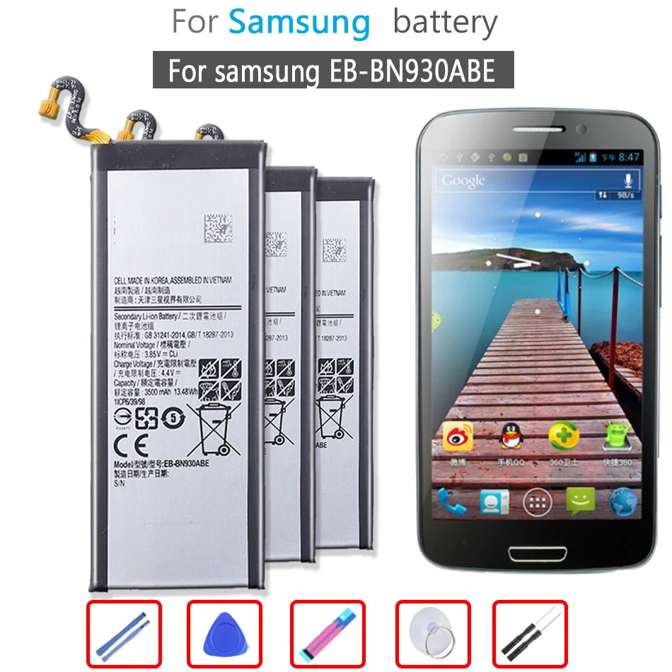 Для Samsung EB-BN930ABE/ EB-BN935ABA 3500 мА/ч, батарея для Samsung Galaxy Note 7 Note7 SM G935 G935F мобильный телефон
Для Samsung EB-BN930ABE/ EB-BN935ABA 3500 мА/ч, батарея для Samsung Galaxy Note 7 Note7 SM G935 G935F мобильный телефон