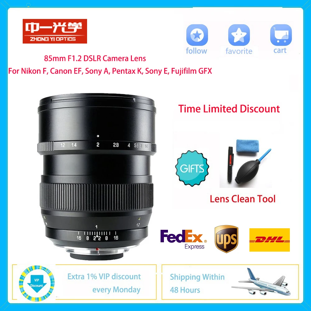 ZhongYi 85mm F1.2 DSLR Camera Lens For Nikon F d800 d800e d3s d810 Sony A Sony E Canon EF Pentax K Fujifilm GFX Fixed Focus
ZhongYi 85mm F1.2 DSLR Camera Lens For Nikon F d800 d800e d3s d810 Sony A Sony E Canon EF Pentax K Fujifilm GFX Fixed Focus