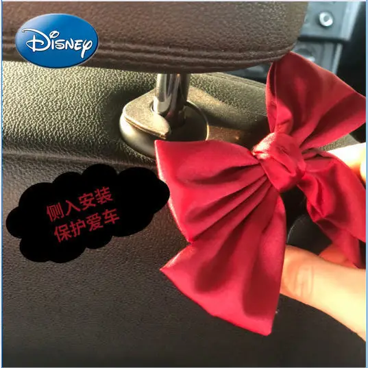 Disney Cartoon Car Hook Seat Back Seat Hidden Multifunctional Cute Cartoon Bow Car Hook Rear Storage Item Hook
Disney Cartoon Car Hook Seat Back Seat Hidden Multifunctional Cute Cartoon Bow Car Hook Rear Storage Item Hook