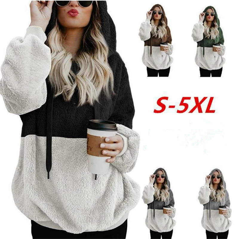 2021 autumn and winter new ladies sweater hoodie fleece stitching solid color pullover urban fashion casual ladies jacket top
2021 autumn and winter new ladies sweater hoodie fleece stitching solid color pullover urban fashion casual ladies jacket top