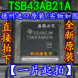 Фото 5 шт. TSB43AB21A QFP новое и оригинальное|Интегральные схемы| |