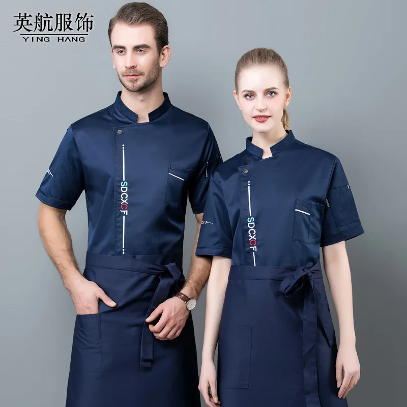 Летняя униформа с коротким рукавом, униформа для кухни в отеле, ресторане, тонкая с проницаемостью для молодых мужчин и женщин на лето
Летняя униформа с коротким рукавом, униформа для кухни в отеле, ресторане, тонкая с проницаемостью для молодых мужчин и женщин на лето