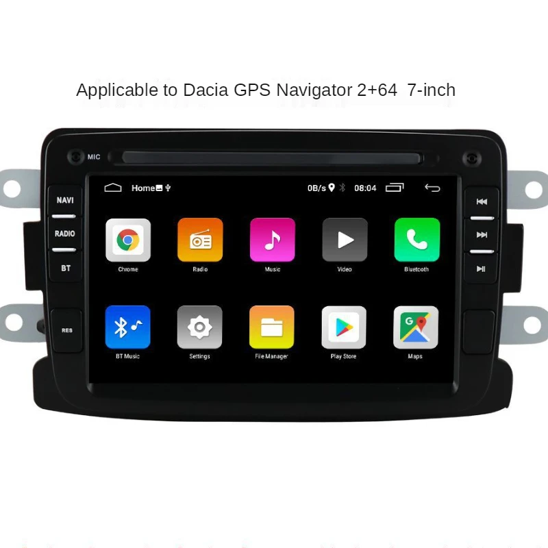 Подходит для Dacia Android Smart Car Machine GPS бортовой навигатор MP5 плеер Android Smart Cross Border (без CD)
Подходит для Dacia Android Smart Car Machine GPS бортовой навигатор MP5 плеер Android Smart Cross Border (без CD)
