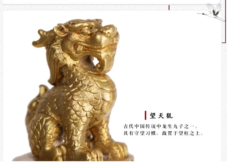 LAOJUNLU Copper Huabiao / Ornamental Columns Decoration Flow Cloud Dragon Column Home Living Room, huabiao (large size)
LAOJUNLU Copper Huabiao / Ornamental Columns Decoration Flow Cloud Dragon Column Home Living Room, huabiao (large size)