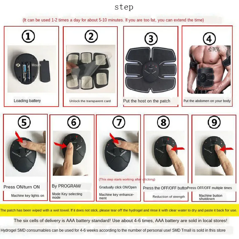 Abdominal Paste Fitness Equipment Abs Training Belly Muscle Exercise Instrument Use Men's Abs Paste Wholesale
Abdominal Paste Fitness Equipment Abs Training Belly Muscle Exercise Instrument Use Men's Abs Paste Wholesale
