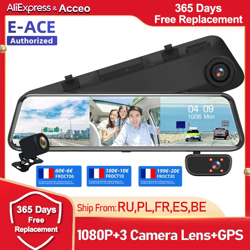 E-ACE Rearview Mirror Camera 3 Camera Lens Car DVR GPS 1080P Night Vision 12 Inch Touch Video Recorder Dashcam Loop Recording
E-ACE Rearview Mirror Camera 3 Camera Lens Car DVR GPS 1080P Night Vision 12 Inch Touch Video Recorder Dashcam Loop Recording