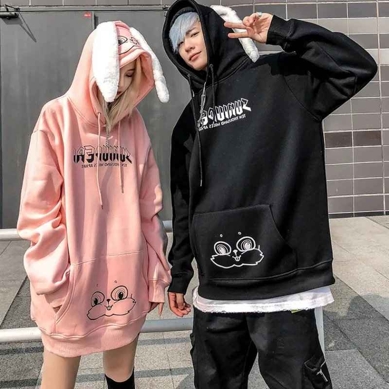 thickened pullover couple loose ears autumn plus Korean winter and hoodies rabbit new Women's velvet and winter new Korean loose
thickened pullover couple loose ears autumn plus Korean winter and hoodies rabbit new Women's velvet and winter new Korean loose